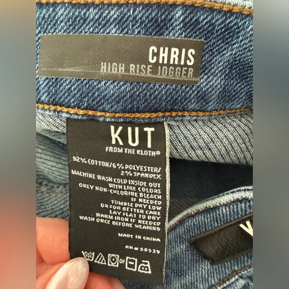 Kut From the Kluth Chris High Rise Jogger - Size 8 - Picture 7 of 8